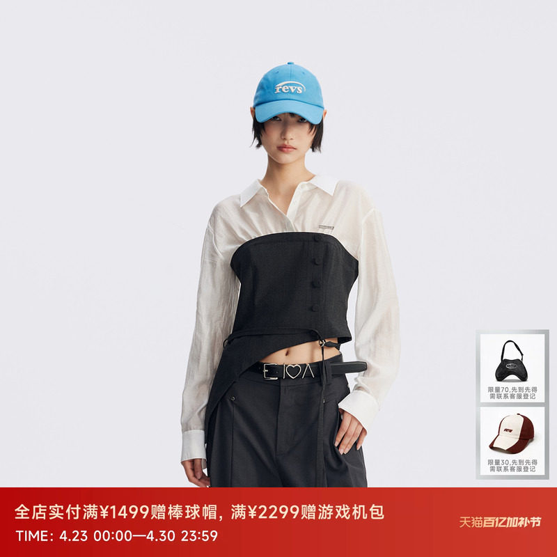 REVAN芮范设计师款叠叠乐假两件短单衣RL70801026