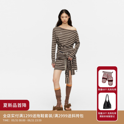 REVAN芮范设计师款条纹斜肩三件套棕咖短裙套装RK32403069