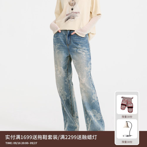 REVAN芮范设计师款松弛感花朵图案牛仔裤RL11302002