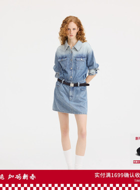 REVAN芮范设计师款通勤感渐变牛仔连衣裙RL11102106