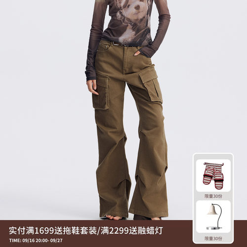 【李晟同款】REVAN芮范工装牛仔喇叭裤RL71302047
