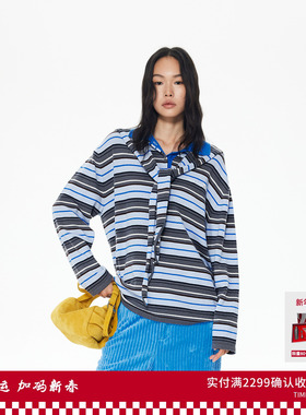 REVAN芮范设计师款蓝灰条纹polo领毛衫RL90601194