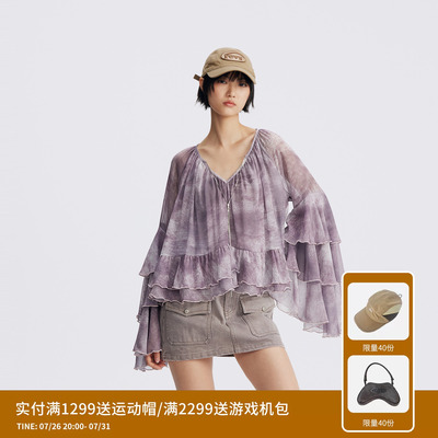 REVAN芮范设计师款垂坠感满版雪纺单衣RL70801029