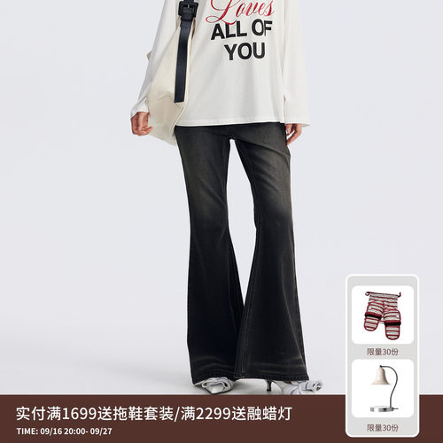 REVAN芮范设计师款质感黑灰色牛仔喇叭裤RL71302201
