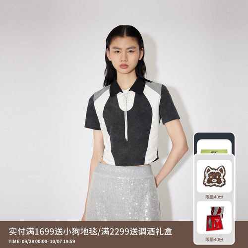 REVAN芮范设计师款质感黑灰白拼色短袖T恤RM31001044