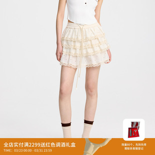 REVAN芮范少女感蓬蓬蛋糕半裙RL31501511 刘些宁同款