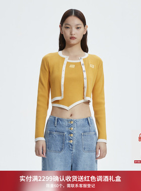 REVAN芮范设计师款多巴胺两件套毛衣开衫RN10106284