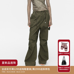REVAN芮范设计师款山系深绿色金属吊钟工装阔腿裤RK31301061