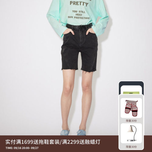 REVAN芮范设计师款Cityride牛仔骑行裤RM31307134