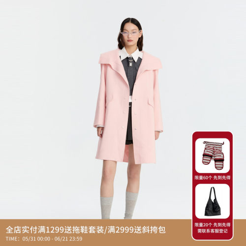 REVAN芮范设计师款温柔粉色双面昵大衣RM90302102