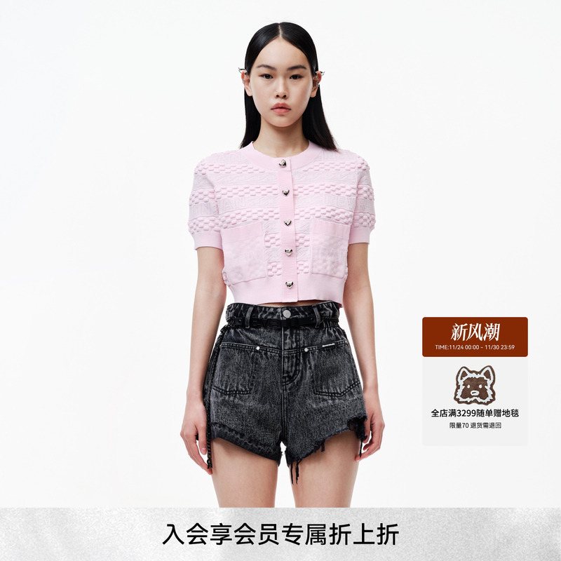 设计师品牌 顺丰发货