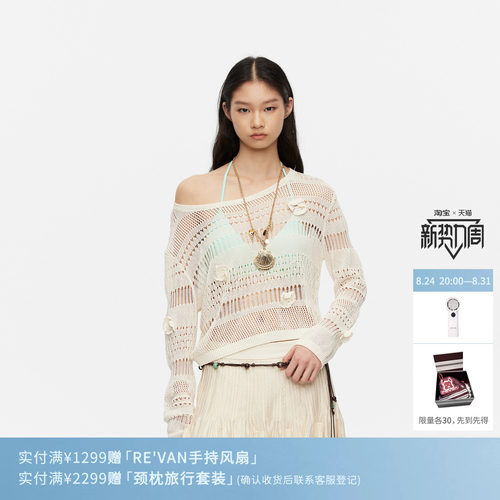 REVAN芮范设计师款松弛感镂空纹路针织毛衫RK30601342