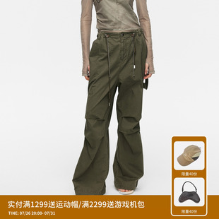 REVAN芮范设计师款山系深绿色金属吊钟工装阔腿裤RK31301061