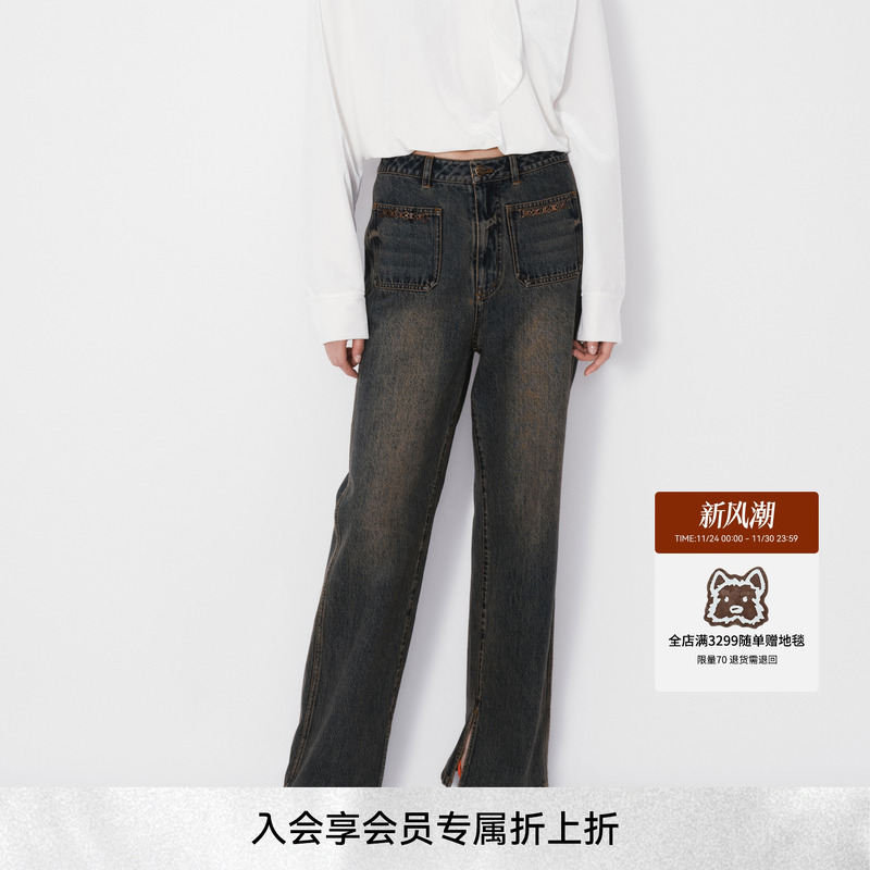 REVAN芮范2024秋季新品设计师款复古喷黄微喇牛仔裤RM71302074