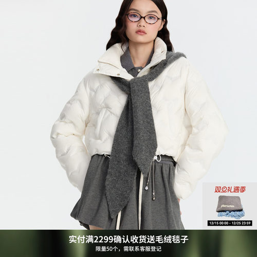 REVAN芮范设计师款减龄披肩围巾短羽绒服RM90501253