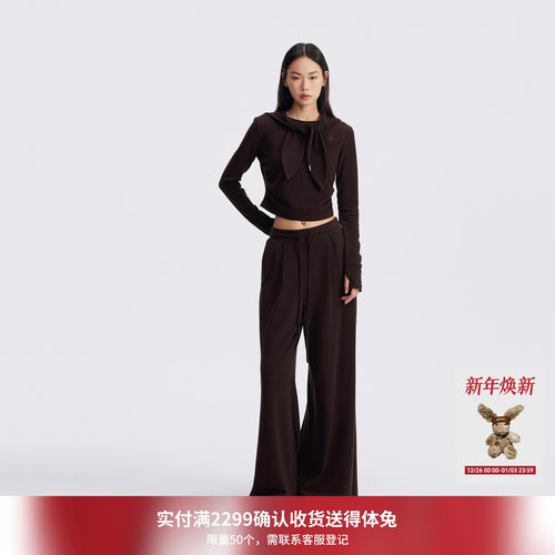 REVAN芮范设计师款浆果红色休闲卫衣套装RL72402359