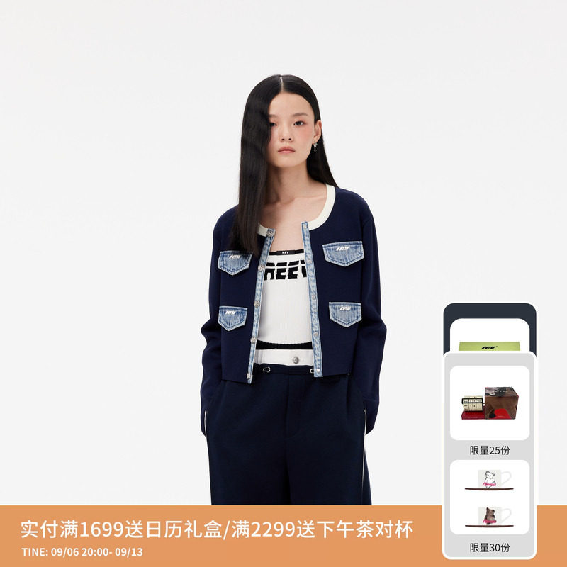 REVAN芮范设计师款质感牛仔口袋毛织开衫RM10106278图片