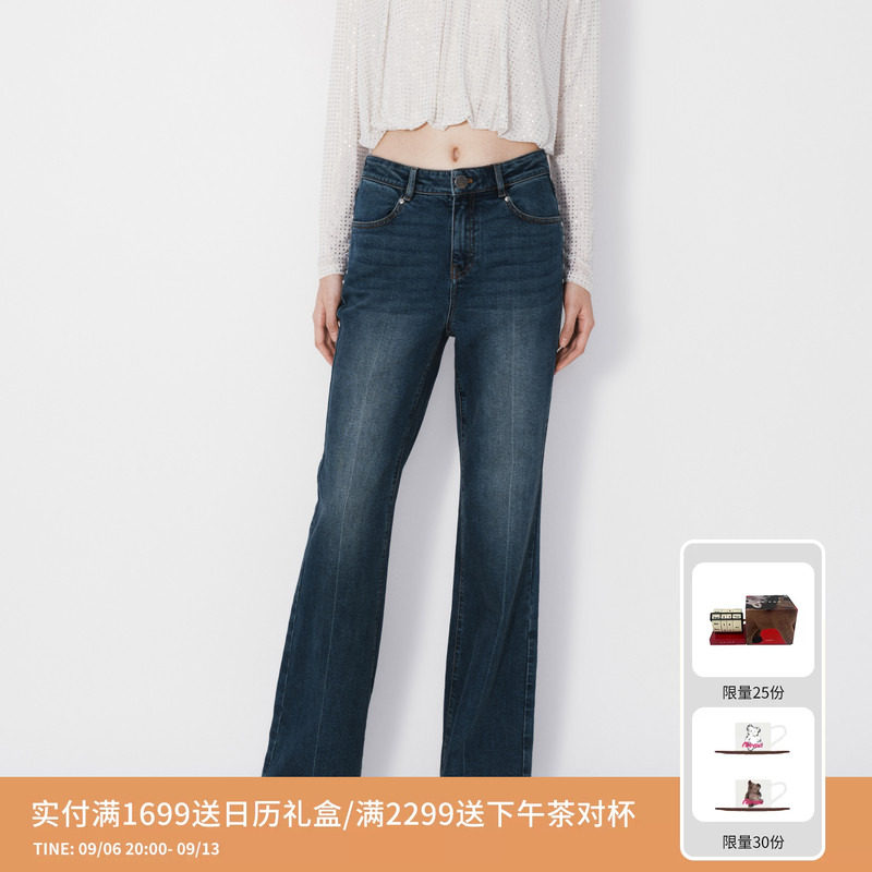 REVAN芮范设计师款朋克复古铆钉牛仔裤RM71302070图片