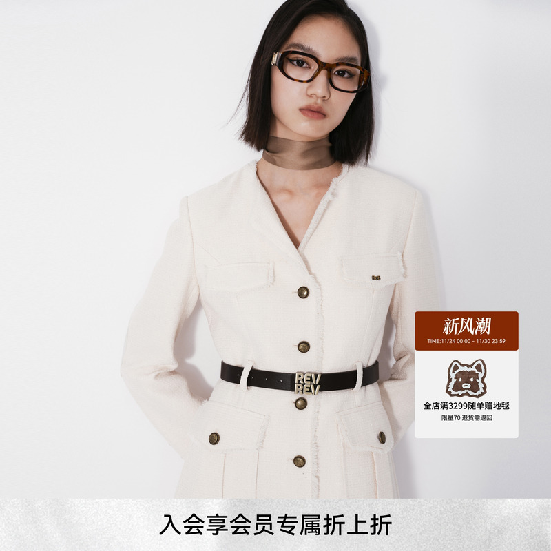 REVAN芮范2024秋季新品设计师款千金感小香风连衣裙RM71101357