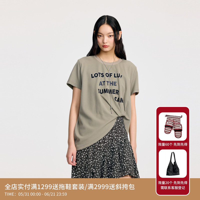 REVAN芮范设计师款T恤拼接碎花雪纺连衣裙RL31101152