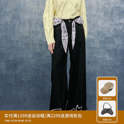 REVAN芮范设计师款贴布绣花朵丝巾牛仔裤RL11302068