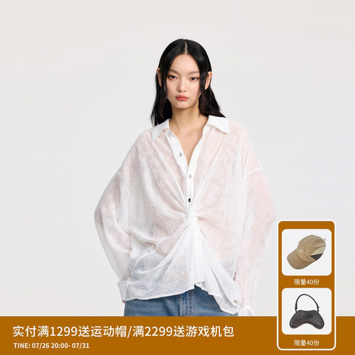 REVAN芮范设计师款灵动气质纽结长袖衬衫RL30901359