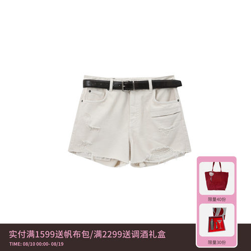 REVAN芮范设计师款质感珠片刺绣牛仔短裤RL31307159