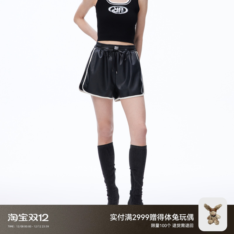 REVAN芮范设计师款甜酷肌理感包边PU短裤RN71306064