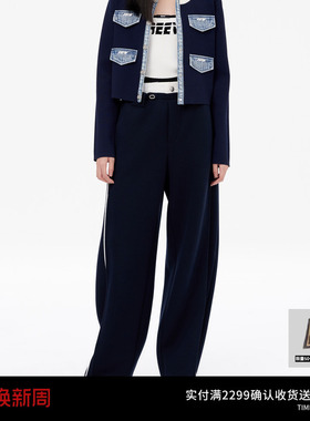 REVAN芮范设计师款甜酷风藏青针织运动裤RM11301085