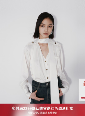 REVAN芮范设计师款复古风斜纹缎面衬衫RM71101359