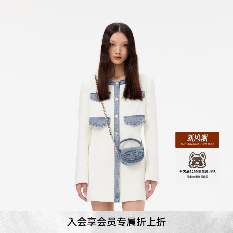 REVAN芮范新品设计师款质感小香风拼接连衣裙RM11101144