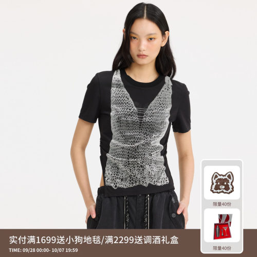 REVAN芮范设计师款质感百搭闪粉牙刷绣T恤RL11001215