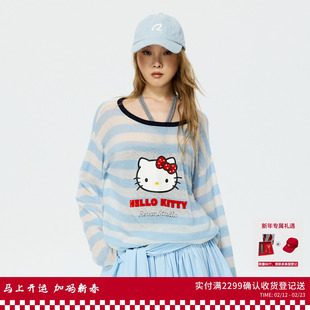 REVAN芮范T恤/牛仔套装开衫牛仔裤