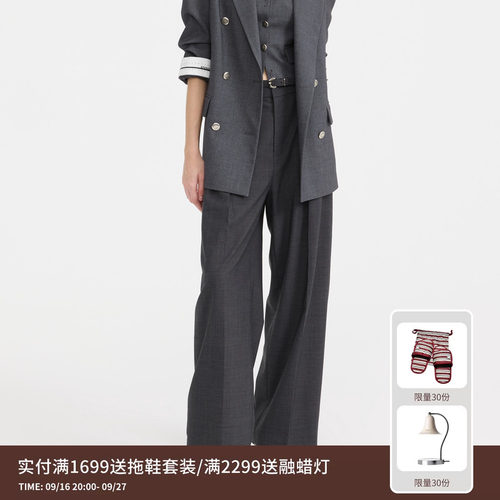 REVAN芮范设计师款垂坠感金属装饰西装裤RL11301092