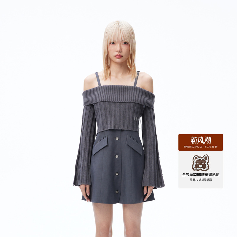 REVAN芮范2023秋季新品设计师款高级感披肩吊带连衣裙RN71101108