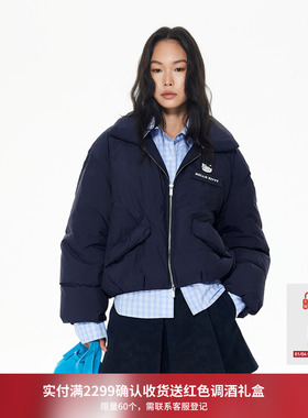 REVAN芮范小欧包派克藏蓝色miu系羽绒服RL90501076