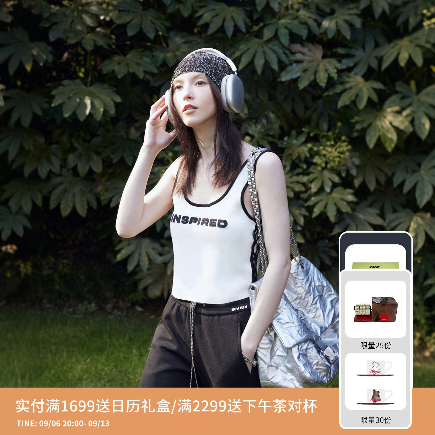 REVAN芮范设计师款经典黑白撞色针织背心RM31202083图片