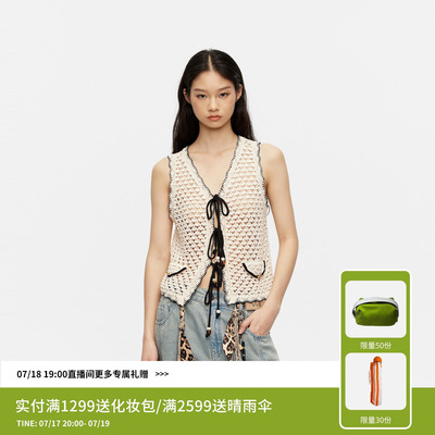 REVAN芮范设计师款质感扇贝形手钩工艺毛织马甲RK30702204