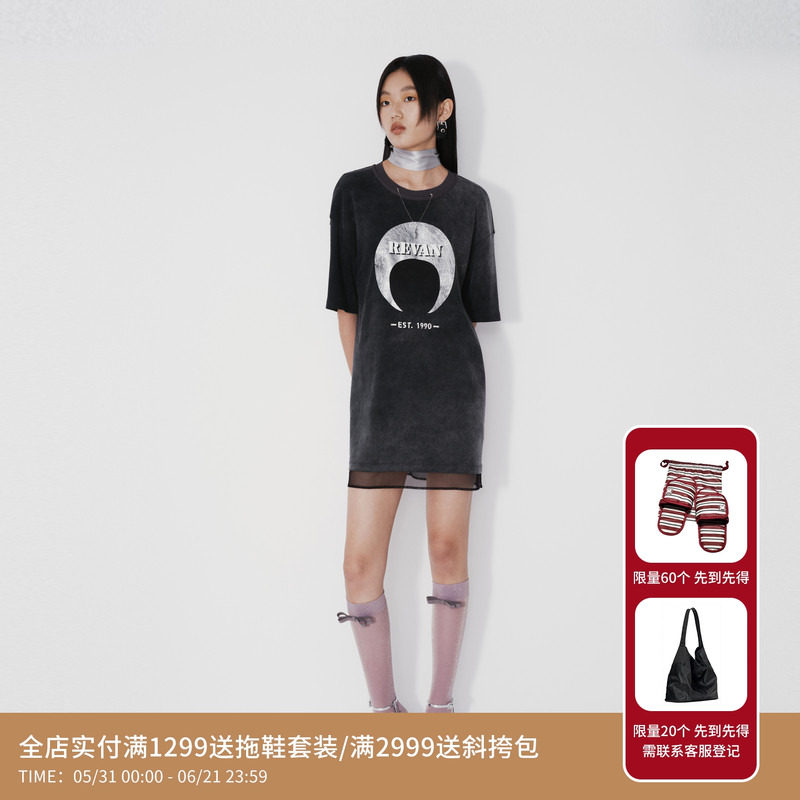 REVAN芮范设计师款新中式复古做旧连衣裙RM71101134