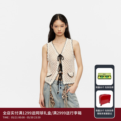 REVAN芮范设计师款质感扇贝形手钩工艺毛织马甲RK30702204