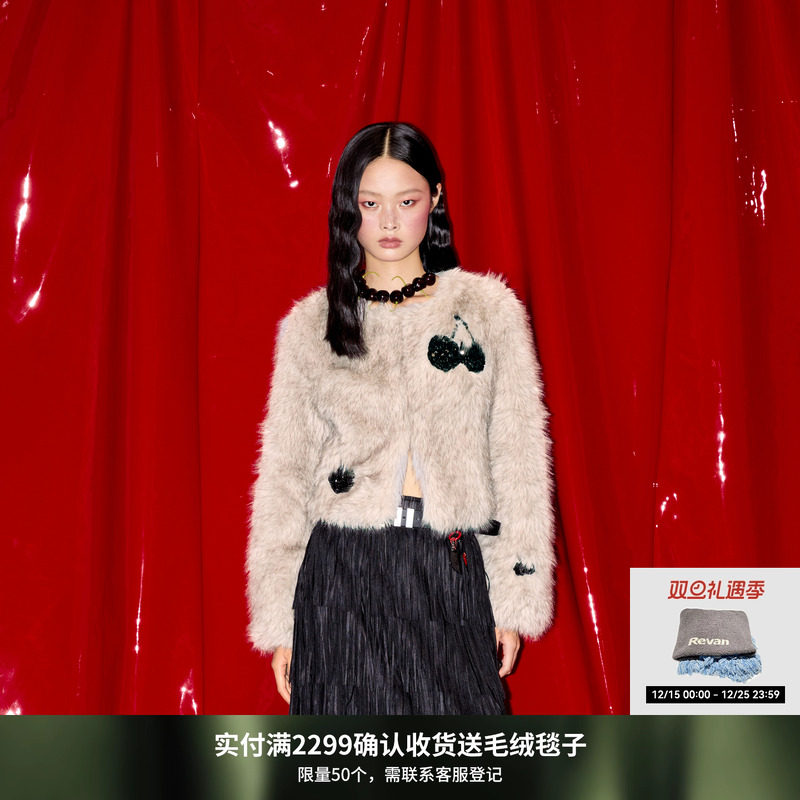 REVAN芮范樱桃系列质感灰色短外套RM90105334