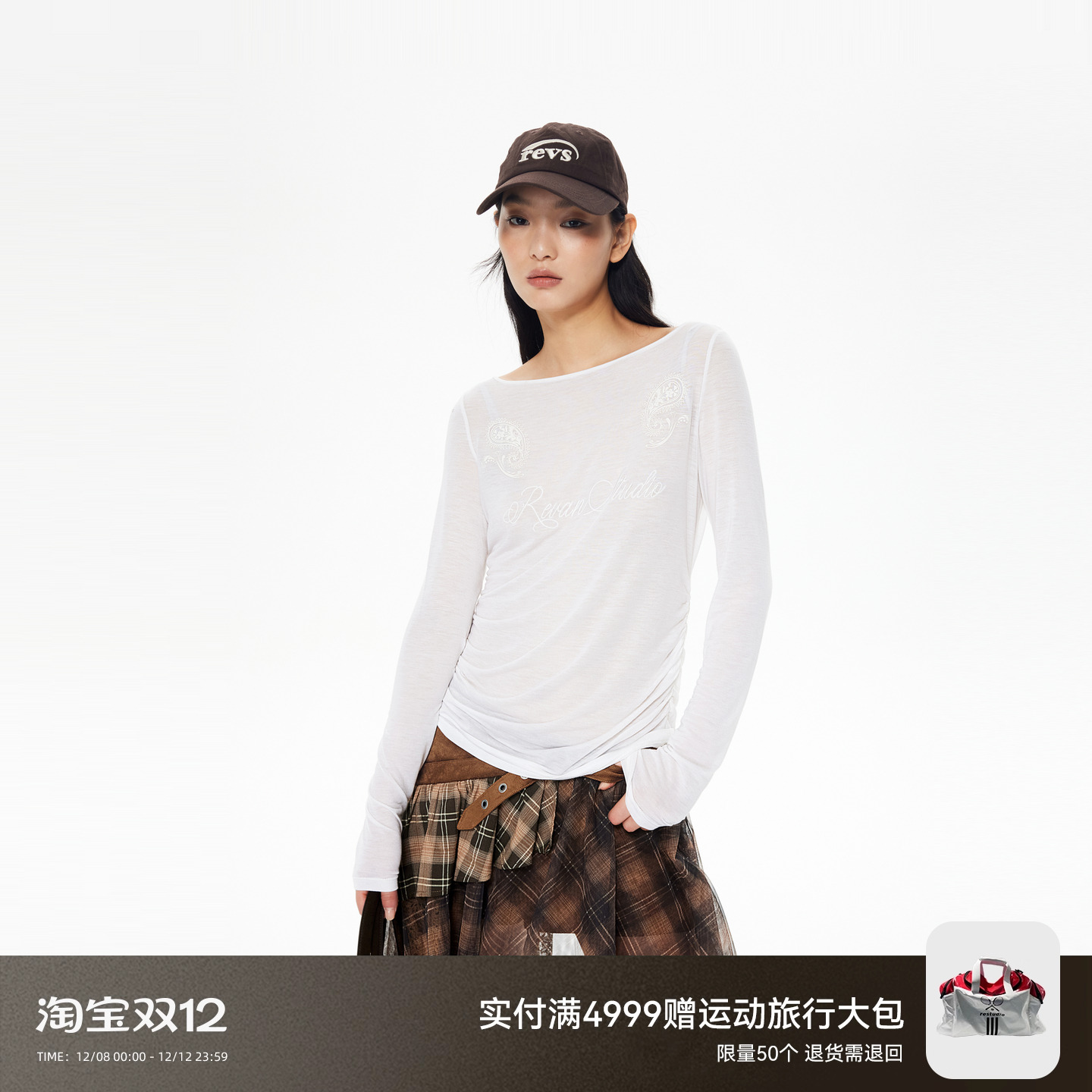 REVAN芮范设计师款浪漫绣花薄透打底衫RL90801145