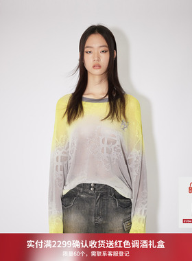 REVAN芮范设计师款慵懒灰黄染色渐变毛衫RM30601264