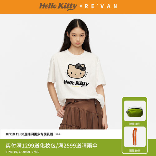 【沈月同款】REVAN芮范黑皮HelloKitty假日感鱼子酱T恤RK31001038