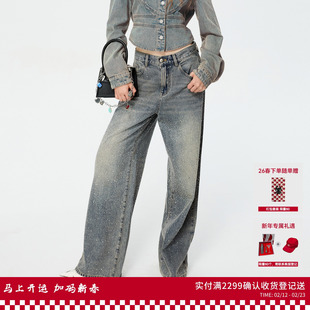 REVAN芮范设计师款华丽感星河满钻牛仔高腰阔腿裤RK11302438