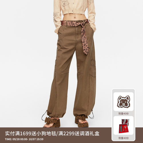 REVAN芮范设计师款复古豹纹领带式腰带工装裤RK31301117