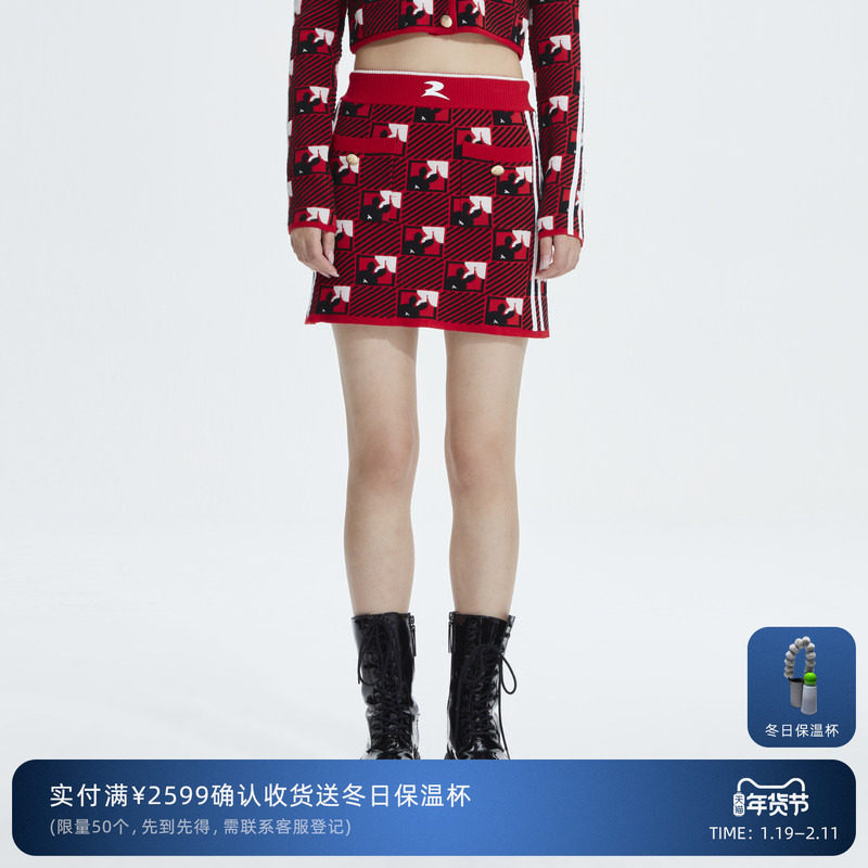 【节日限定】REVAN芮范复古小兔毛织半裙RN11510223,女装/女士精品,半身裙,淘宝优惠券,粉丝福利购,淘宝优惠卷