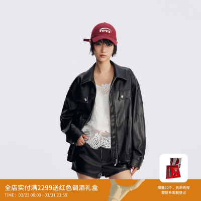 REVAN芮范设计师款酷感擦色白边PU皮外套RL70110187
