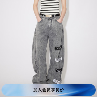 RM31302161 REVAN芮范2024夏季 新品 设计师款 摩登感香蕉廓形牛仔裤