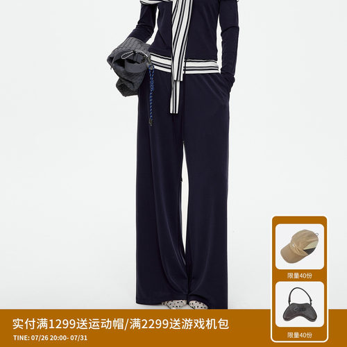 【比佛利风】REVAN芮范设计师款黑白条纹腰头阔腿裤RK71301409